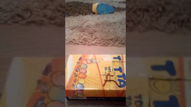 Видео лепка мой зоопарк. смотреть онлайн