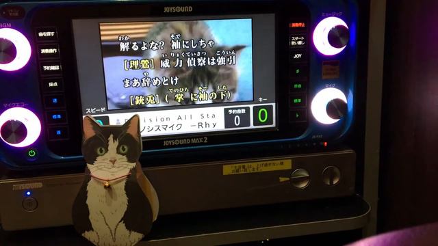 【配信初日に1人で12パート歌ってみた】「ヒプノシスマイク -Rhyme Anima-」Division All Stars【ハチワレ】 смотреть онлайн