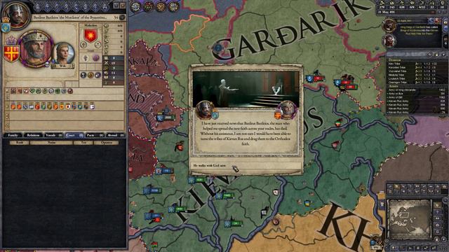 CK2: Holy Fury - Lech, Czech And Rus #4 - Easily The Worst Episode On This Channel смотреть онлайн