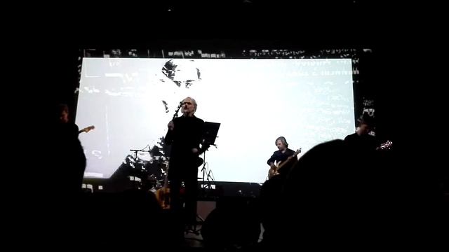 Мегаполис - Бриллианты из глаз (Erarta, С-Пб, 03.12.2016)