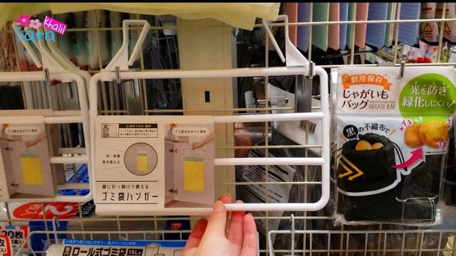 unique Japanese products at CAN -DO | LIGHTS FROM JAPAN смотреть онлайн