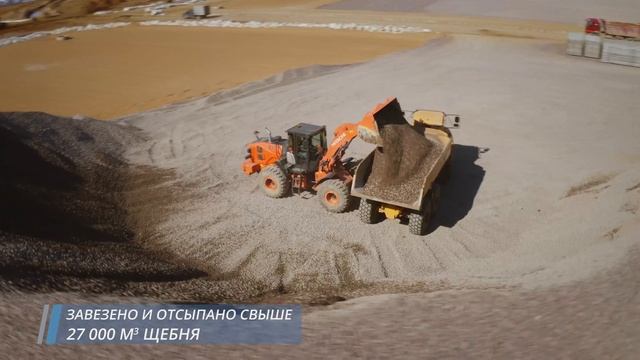 Проект LUGAPORT. Создание искусственных земельных участков смотреть онлайн