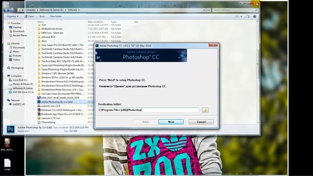 How To Download Photoshop in PC for Free | Get 5 Plugins Free | S.A EditZ смотреть онлайн