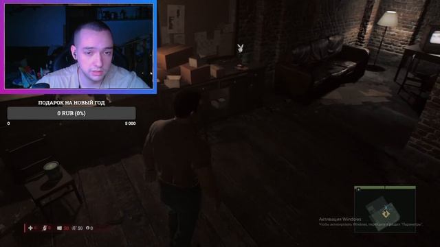 Прохождение игры Mafia: Definitive Edition - Крупный замес (#1) смотреть онлайн