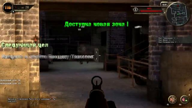 CrimeCraft: GangWars краткий обзор игры смотреть онлайн