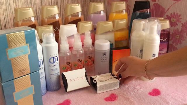 Avon подарок по ПК, приз-сюрприз, заказ 13/2018 смотреть онлайн