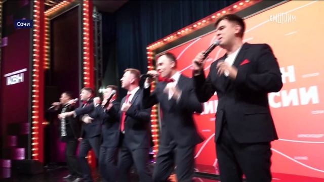 Вести. Дежурная часть. Сотрудники ФСИН из разных регионов приняли участие в Кубке КВН смотреть онлайн