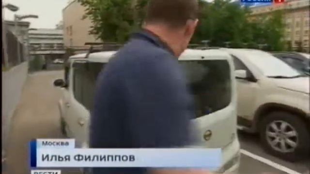 ПАЛЬМОВОЕ МАСЛО смотреть онлайн