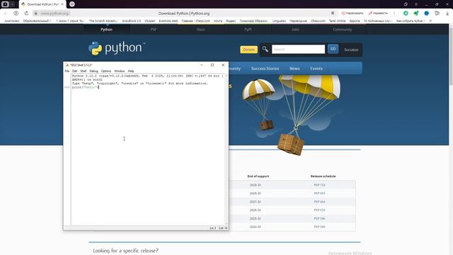PYTHON ДЛЯ ЧАЙНИКОВ | УСТАНОВКА IDLE И PYCHARM | ЧТО ТАКОЕ ИНТЕРПРЕТАТОР И КОМПИЛЯТОР смотреть онлайн