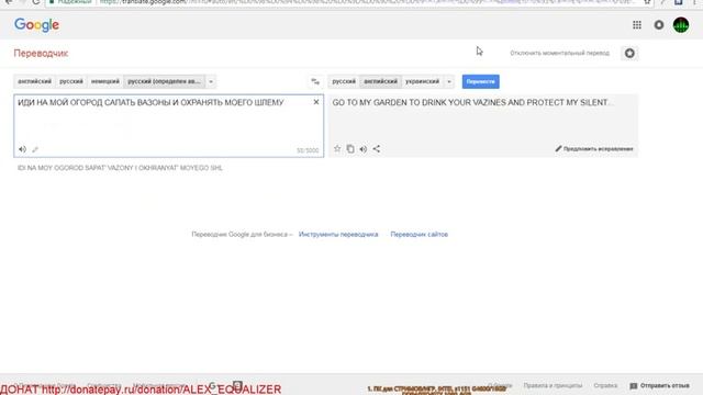 ИГРЫ И ОБЩЕНИЕ #9 смотреть онлайн