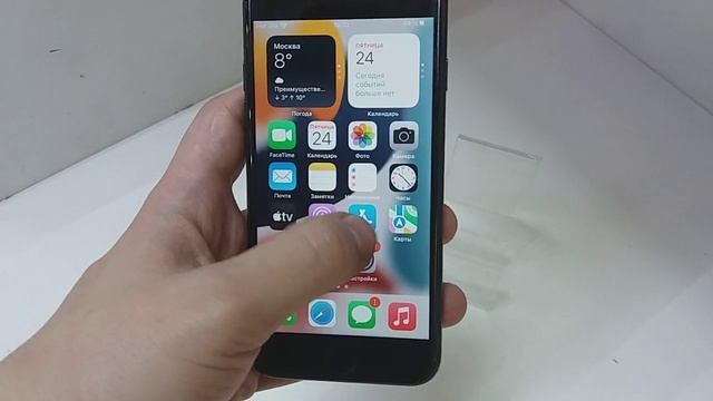 Видео №476000