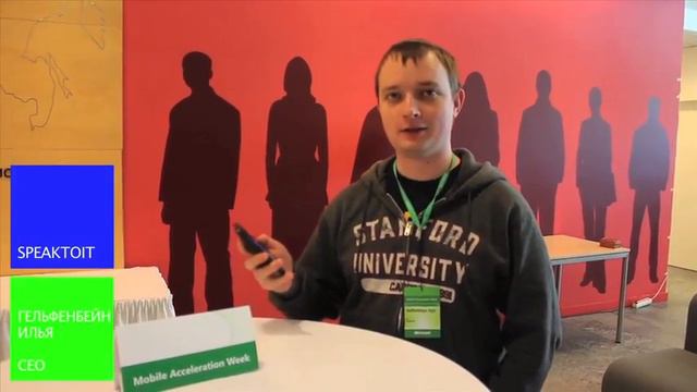 Стартаперы о платформе Microsoft Windows Phone смотреть онлайн