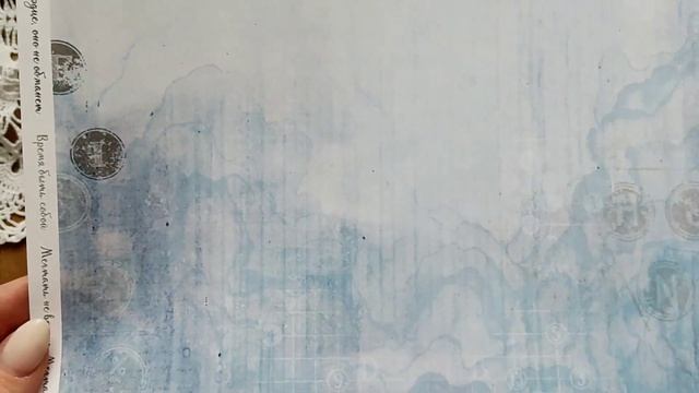 Обзор новой коллекции "Мечтай и действуй" от Paper Home / Скрапбукинг смотреть онлайн