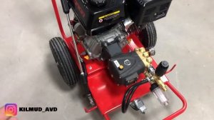 Бензиновая мойка высокого давления | Kilmud BM15/250C | Насос с ПРЯМЫМ приводом.