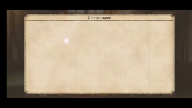 [KonoSuba: Fantastic Days] 3 день - Нужен ли танк в отряде? смотреть онлайн