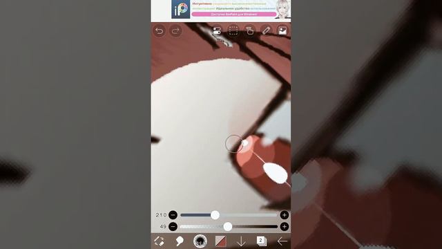 Как надо сделать абработку ос смотреть онлайн