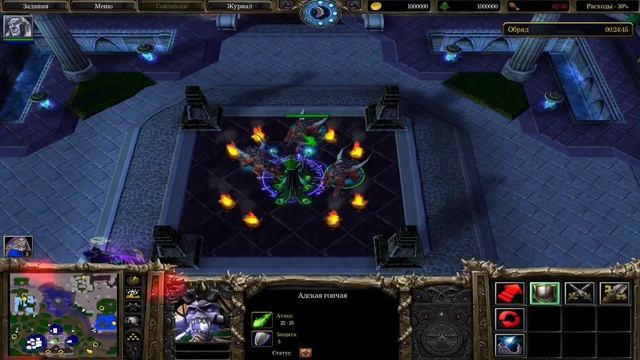 Warcraft III Reign of Chaos: Игрофильм смотреть онлайн