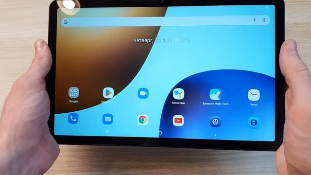 BLACKVIEW TAB 16 - МНОГО ПАМЯТИ ЗА НЕБОЛЬШИЕ ДЕНЬГИ! смотреть онлайн