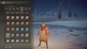 МРАЧНАЯ КУЗНЕЧНАЯ КОЛОКОЛЬНАЯ СФЕРА [3]  ELDEN RING 2023-04-13