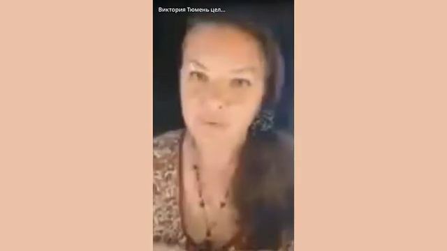 НАРОДНАЯ МЕДИЦИНА - РАСТЕНИЯ И ТРАВЫ, ИХ ПОЛЕЗНЫЕ СВОЙСТВА смотреть онлайн