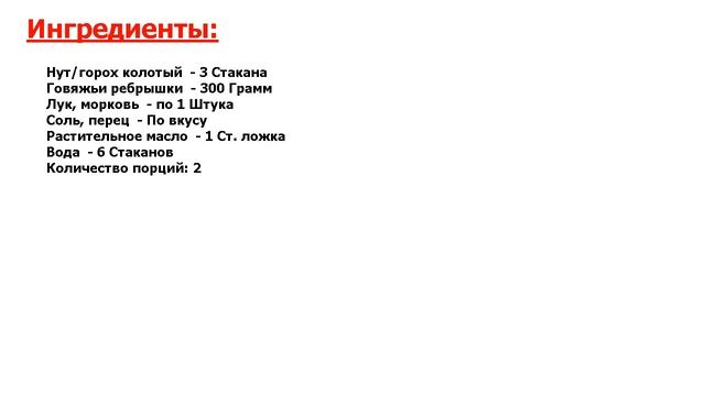 Кулинарные секреты от Софьи