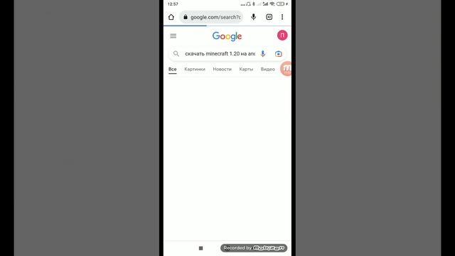 как скачать маенкрафт на телефоне и без платно смотреть онлайн