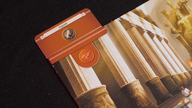 Настольный Обзор - 7 Чудес (юбилейное издание) смотреть онлайн