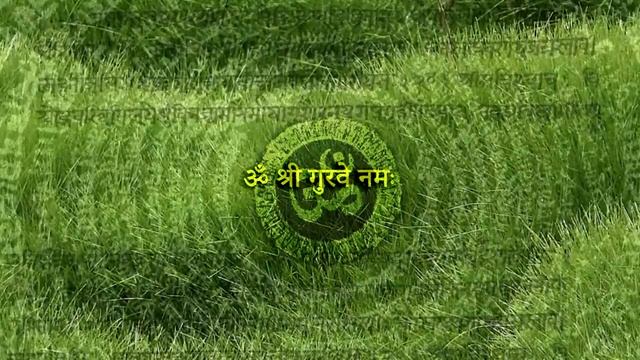 Om Shri Gurave Namaha | 108 Chanting | Spiritual vibration смотреть онлайн