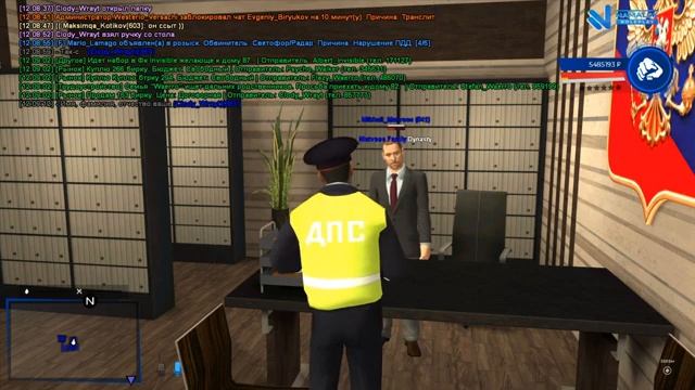 КАК ПРОЙТИ ОБЗВОН И ПОПАСТЬ НА СЛУЖБУ В ФСБ | CRMP GTA ONLINE смотреть онлайн