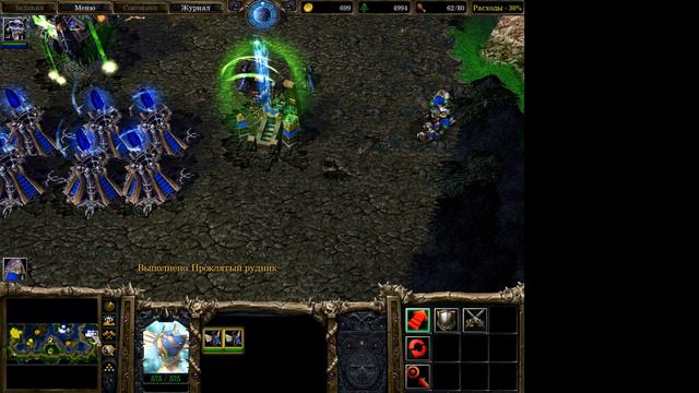 Всем привет игра -Frozen tron Warcraft Hello igra -Frozen tron Warcraft смотреть онлайн