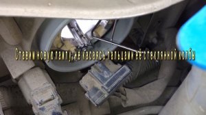 Замена лампы ближнего света  Hyundai Accent