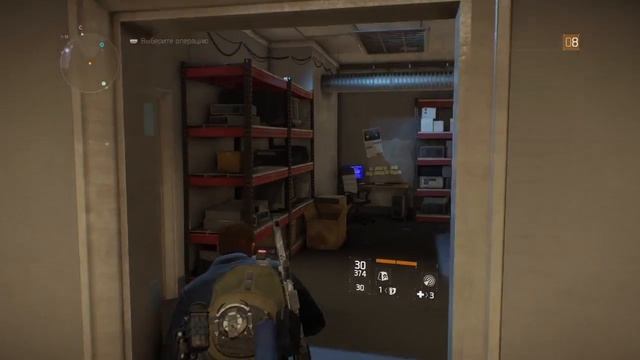 СИНИЙ ЭКРАН СМЕРТИ В TOM CLANCY'S THE DIVISION смотреть онлайн