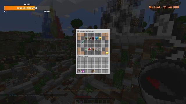 🔴 СТРИМ МАЙНКРАФТ! ИГРАЕМ С ПОДПИСЧИКАМИ НА СЕРВЕРЕ MINECRAFT! смотреть онлайн