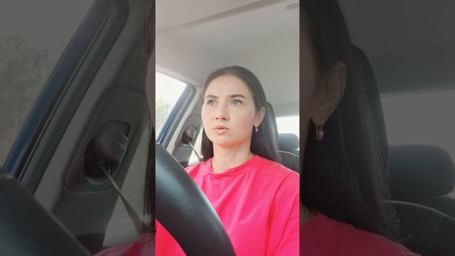 УСПЕХ. Основные составляющие смотреть онлайн
