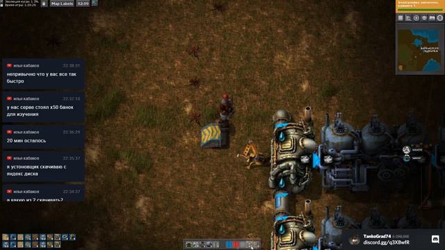Factorio. Хардкор по-русски играем по сети. смотреть онлайн