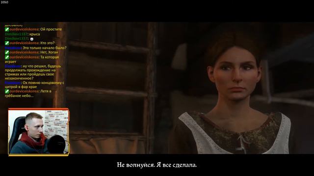 [HardMode | Серия 3] Kingdom Come: Deliverance - прохождение. смотреть онлайн