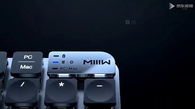 Обзор механической клавиатуры с подсветкой Xiaomi MIIIW PRO (MWWMKP01) Русско-Английские клавиши смотреть онлайн
