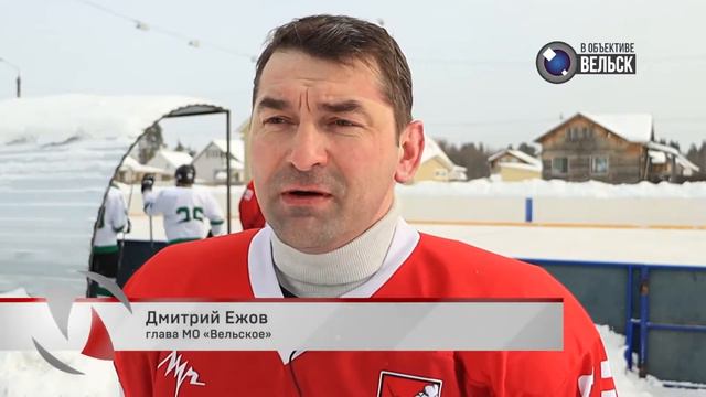ВГТК "В объективе Вельск". В Вельске прошел турнир по хоккею на приз главы города. смотреть онлайн
