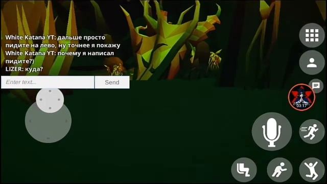 Как получить легендарный скин в игре Virtual Droid смотреть онлайн