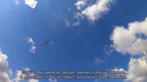 Заговор на возврат любви
