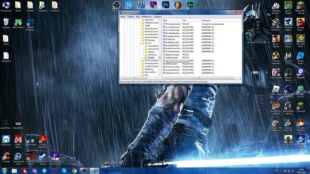 как убрать затемнение экрана при запуске программы о имени администратора смотреть онлайн