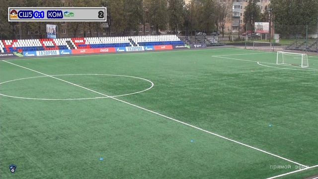 СШОР-5 — СШ Коми | Первенство среди юношей 2009 г.р. | 3-й тур