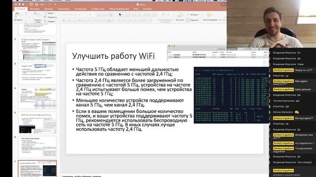 Что такое локальная сеть, как она работает, и как ее сломать смотреть онлайн