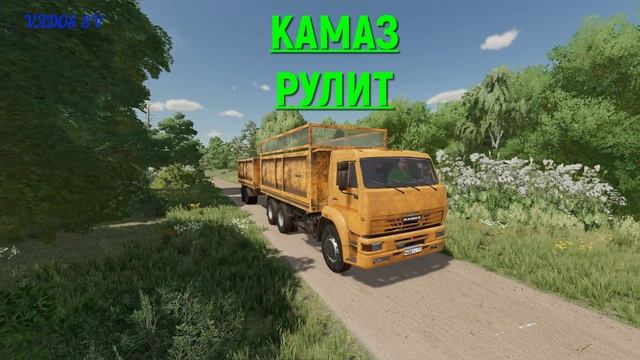✅Farming Simulator 22? ЛУЧШАЯ ТЕХНИКА ДЛЯ ФЕРМЫ смотреть онлайн