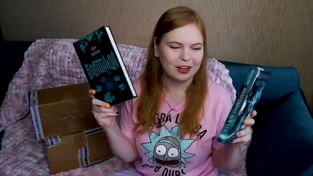 РАСПАКОВКА ПОДАРКОВ НА ДЕНЬ РОЖДЕНИЯ // ПОЛНЫЙ НЕАДЕКВАТ И ТАБУН ЕДИНОРОГОВ? смотреть онлайн