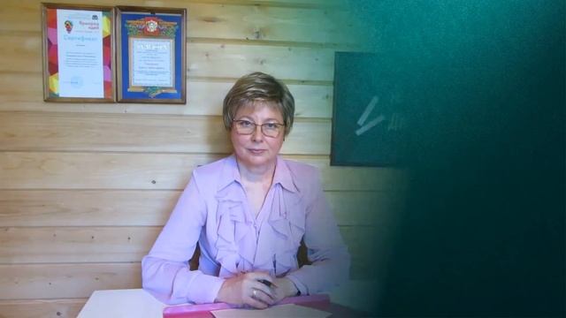 Математический диктант 4 класс 1 четверть 4 выпуск