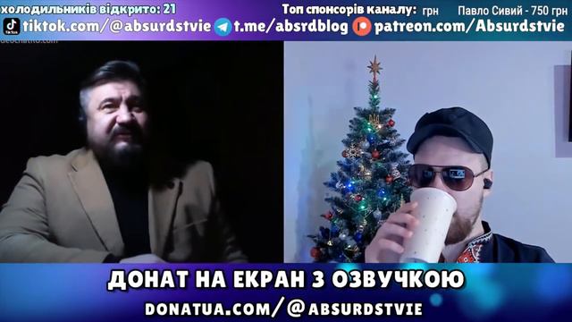 предание старины глубокой смотреть онлайн