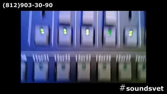 Pilot 2000 | Настройка света | Led Bar смотреть онлайн