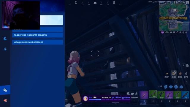 Fortnite на NVIDIA 1080 на разных настройках графики! смотреть онлайн