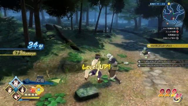 [PS4] Utawarerumono Zan 1st Hour Play смотреть онлайн
